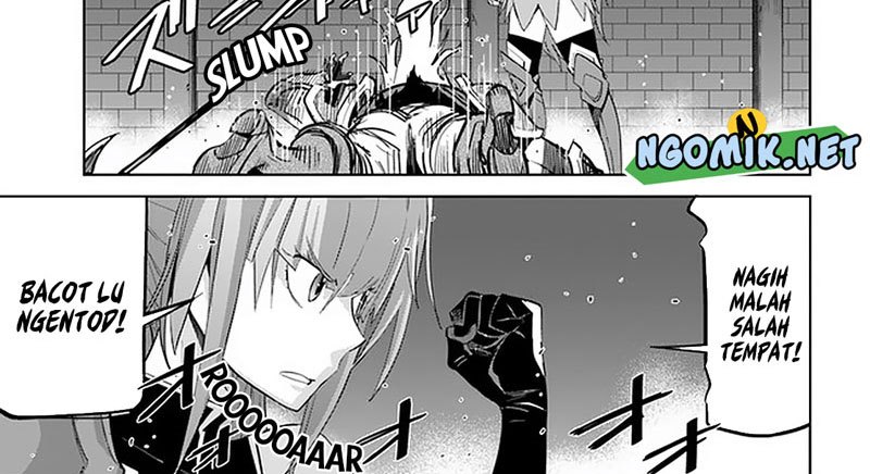 Dungeon Reset Chapter 112